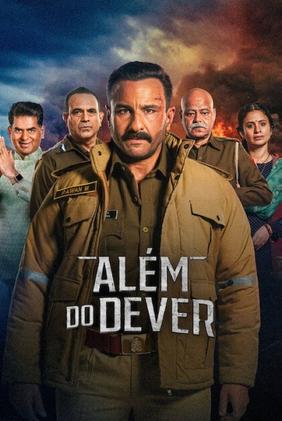 Além do Dever