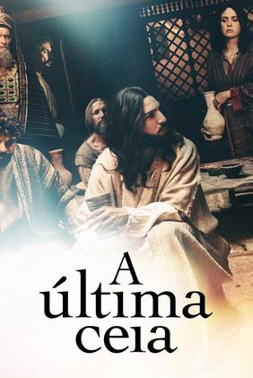 A Última Ceia